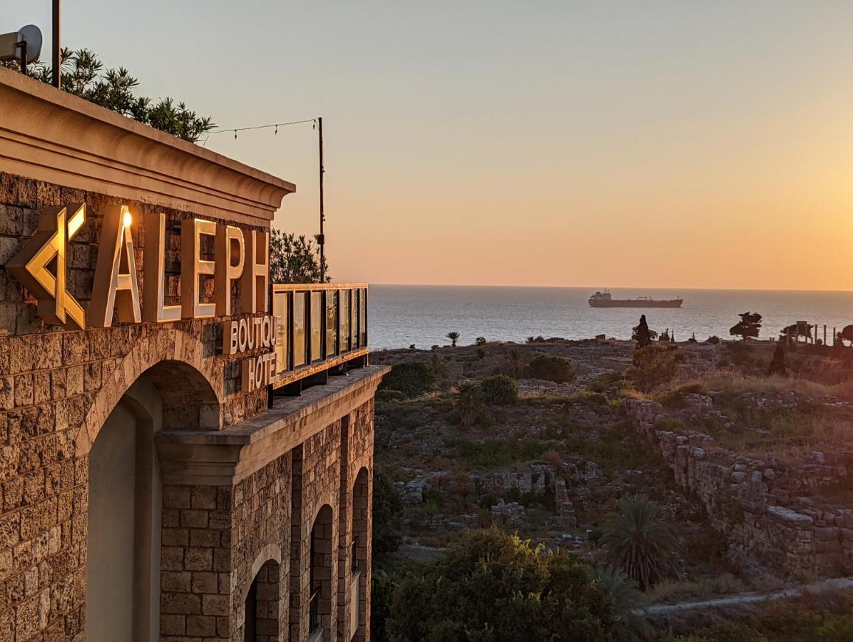 Aleph Boutique Hotel Byblos Eksteriør bilde